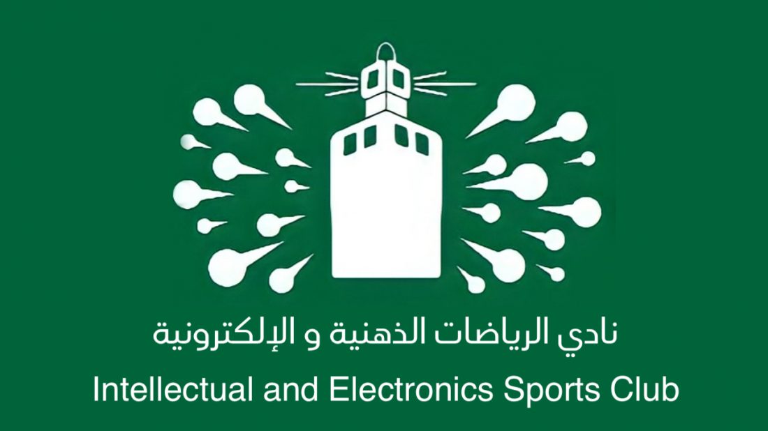 تصريح أمين لجنة الرياضات الإلكترونية بجامعة الملك عبدالعزيز لصدى