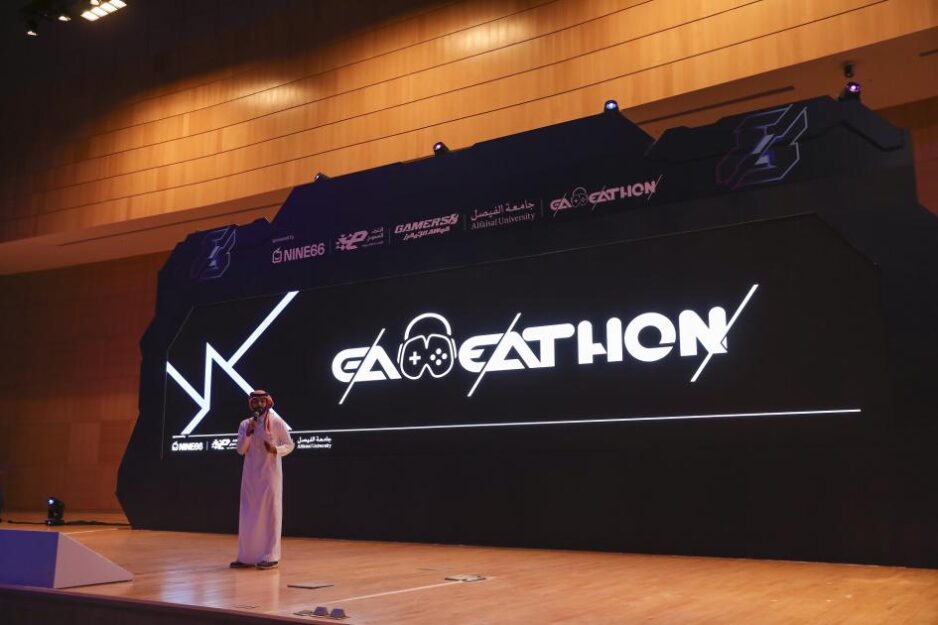 موسم الجيمرز يستضيف أضخم حدث Gameathon في العالم بمجموع جوائز مليونيّ ريال سعودي