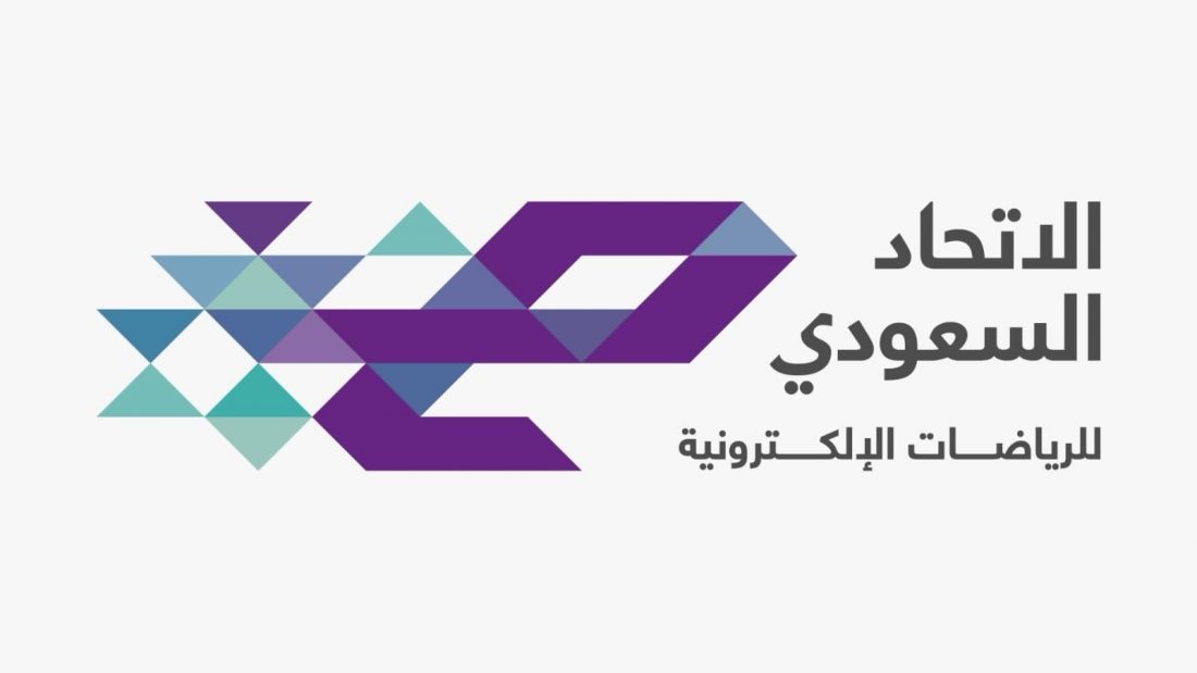الرياض تستضيف بطولة الاتحاد العالمي للرياضات الإلكترونية “GEG2023”