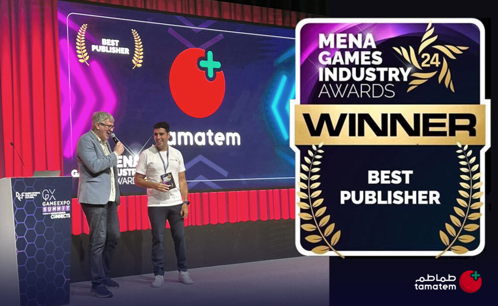 ألعاب طماطم تحصل على جائزة أفضل ناشر الألعاب في منطقة الشرق الأوسط وشمال أفريقيا